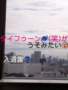 070716_0750~0001.jpg
