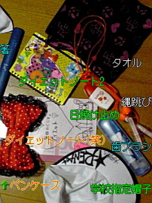 070926_1904~01.jpg