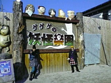 071125_1434~01001.jpg