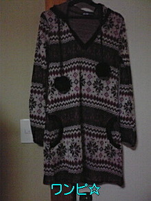 071225_1923~01.jpg