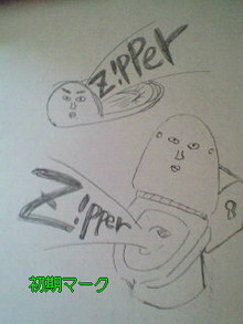 z!pper~~~~~~.jpg
