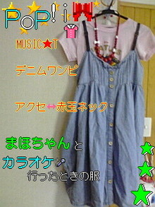 080629_1052~01.jpg