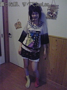 080906_0718~02.jpg