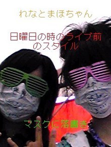 081026_0953~02_Ed.JPG